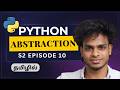 Python OOP Series – Abstraction Explained Clearly! | Python Tamil | S2 E10