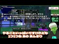 【ドラクエ10】オンラインなのに ソロプレイ 朝活 230 今週こそ目指せ火竜完成！日課＆週課のんびり配信 トークテーマはフリー【ドワ男】