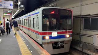 京成3400形 3448編成 回送(高砂検車区入庫) 京成高砂発車