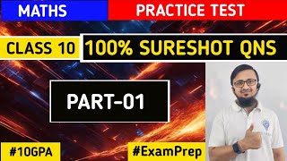 Class 10| Math Practice test IMPORTANT QUESTIONS| SSC | Special test| Revision test-01