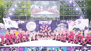 [4K] 常笑　にっぽんど真ん中祭り 2024 どまつり 日曜日