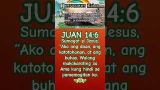 Dumaritso tayo kay Jesus Christ #jesus #biblestudy #wisdom #love #grace #faith #salvation #savior