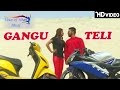 Gangu Teli | Latest Haryanvi Songs 2017 | Sumit Kumar Yadav | Sonika Singh | VOHM