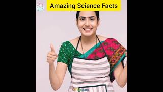 Amazing Science Facts In Hindi 🔎 #shorts #facts #science