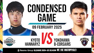 Kyoto Hannaryz vs. Yokohama B-Corsairs - Condensed Game