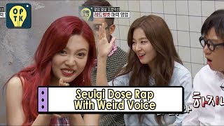 [Oppa Thinking - Red Velvet] Seulgi And JOY Make Weird Sound 20170731