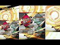 ボンバーガール miya配信　3 13