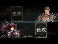 【闇影詩章legacy decks cup】只要出問題法露特幹頭能搞定 元祖龍大賽5勝【shadowverse】