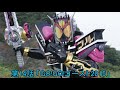 【感想】仮面ライダージオウ 第14話「go go ゴースト2015」 14