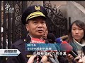 20120120 公視晚間新聞 士林租屋隨機殺人案 主嫌判死刑.mpg