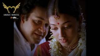 Iruvar Tamil Movie Songs | Narumugaye  dts surround sound