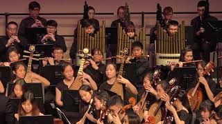 Aspirations《展望》| NUS Chinese Orchestra