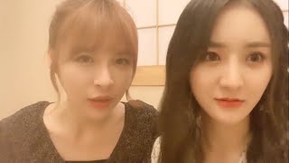 SNH48 - Another virtual dinner with Momo and Tako 20200613