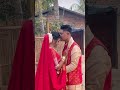 viral দৰা কইনা ♥️🫶 viralvideo video shortvideo love shorts wedding youtubeshorts ✨