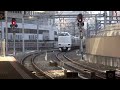 こうのとり新大阪行き 大阪駅発車