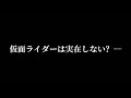 【嘘予告】最高すぎる平ジェネforever