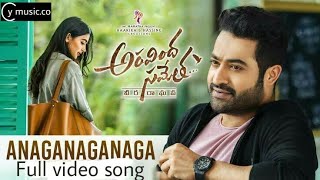 Anaganaga Full video song, ||jrNtr,pooja hedge ||Trivikram