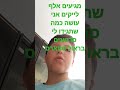 אני אעשה100 100 סרטוני בראול סטארס