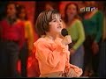 sido 1997 ivana ivanovska si do