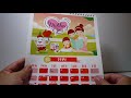 豪宅玩具~937~健達kinder Ｘ 找找kinder在哪兒？健達kinder2018年曆