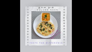 குல்சா நான் பட்டர் கார்லிக் ஸ்டைல் தமிழில்!!! KULCHA NAAN BUTTER GARLIC STYLE IN TAMIL!! #KulchaNaan