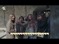 twice s leader god jihyo u0026 kids fmv