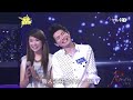 節目 蕭閎仁 我要當歌手ep7 我要我們在一起 2013 07 07