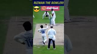 cricket videos, highlights, cricket, england cricket, batting, bowling, catch, mohammad rizwan,