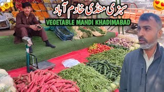 Cheapest Vegetable Mandi Khadimabad || Sasti Sabzi Mandi Khadimabad Dadyal Azad Kashmir