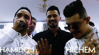 Hichem Tgv Avec Cheb Hamidou الثنائي الخطير لأول مرة Bogosa (Clip Officel)