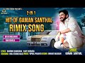 Ran rangila dj remix | dev ni mulakat dj remix | dj remix | gaman santhal dj remix | vraj studio