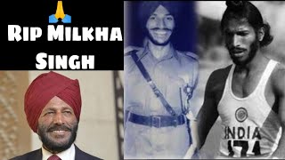 milkha  singh rip | milkha singh wife | milkha singh news | #short #milkhasingh