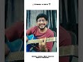 🎸Dooba dooba (Mohit Chauhan)🎸🎧🎙️ #shorts #youtubeshorts #guitarcover #mohitchauhan