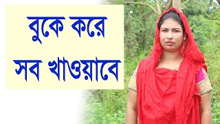 খাবার ও যত্ন ব্রয়লার মুরগির, ব্রয়লার মুরগির বাচ্চা পালনের সঠিক পদ্ধতি  সেরা কৌশল ১৭০