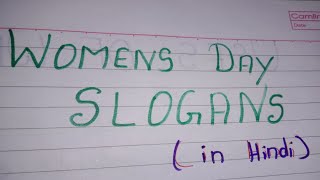 women's day Slogans in hindi