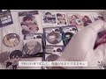 【開封動画】初めてブルーロックの缶バッジ箱買いしました！！❤︎