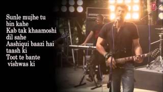 Karaoke - "Milne Hai Mujhse Aayi" Aashiqui 2 Full Song with Lyrics