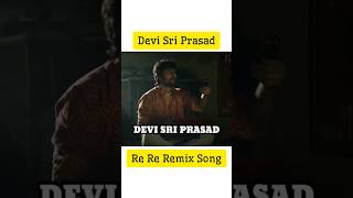 Devi Sri Prasad Copy Songs Troll | Warangal Nonstop Comedy #dspcopytunetroll #shorts