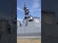 イージス護衛艦みょうこう