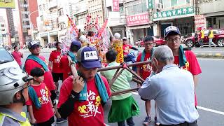 2018.03.25台南大寮玄良亭觀音佛祖往大崗山超峰寺進香回鑾遶境