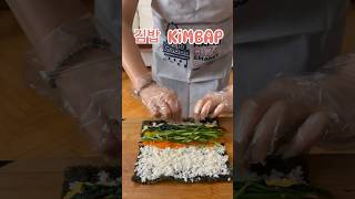 Güney Kore Sushi’si Kimbap nasıl yapılır? #howtomake