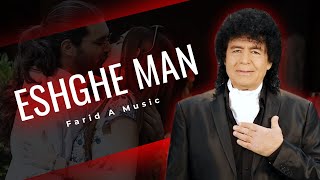 Farid-Eshghe Man (Official Music Video)