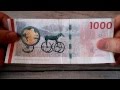 Danish bank notes