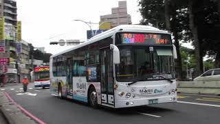 淡水客運 華德電動公車EAL-0055