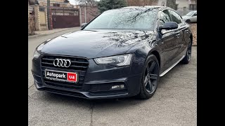 АВТОПАРК Audi A5 2013 року (код товару 44539 )