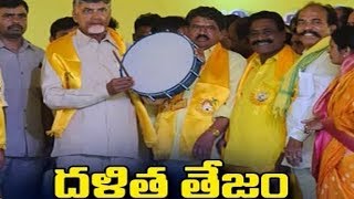 AP CM Chandrababu Plays Dappu || Announces double Pension Scheme to Dappu artists || C9 Telugu