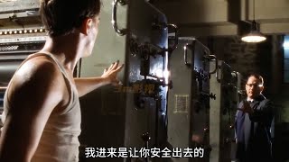 完整版《猫鼠游戏》高中生伪造支票骗取百万，还俘获了一堆空姐#影视解说