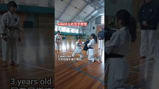 ［空手］3年後は兄以上に#空手#karate#北名古屋市#習い事#shorts