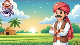 राजू और चिड़िया ll Hindi stories ll moral stories cartoonhindistories ll Village farmer stories