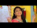 mara mathe bahucharmaano hath grishma panchal devotional gujarati song hd video